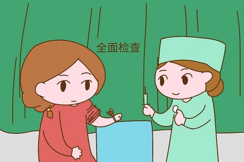 一般試管嬰兒一次能成功嗎？條件有什么？