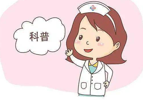 試管嬰兒的成功率跟什么因素有關(guān)系