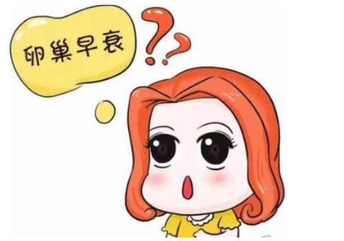 俄羅斯試管助孕生子？?